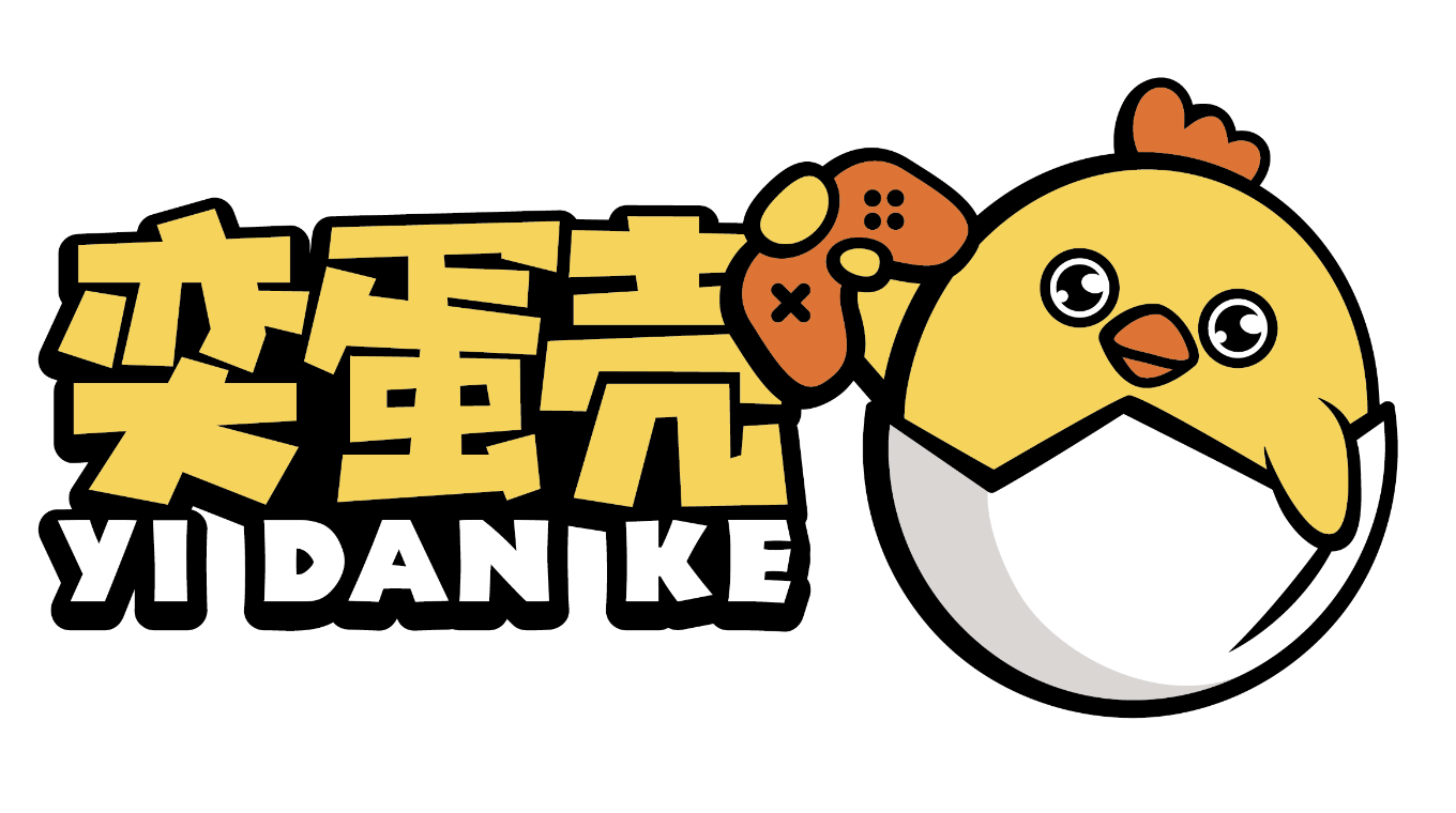 奕蛋壳