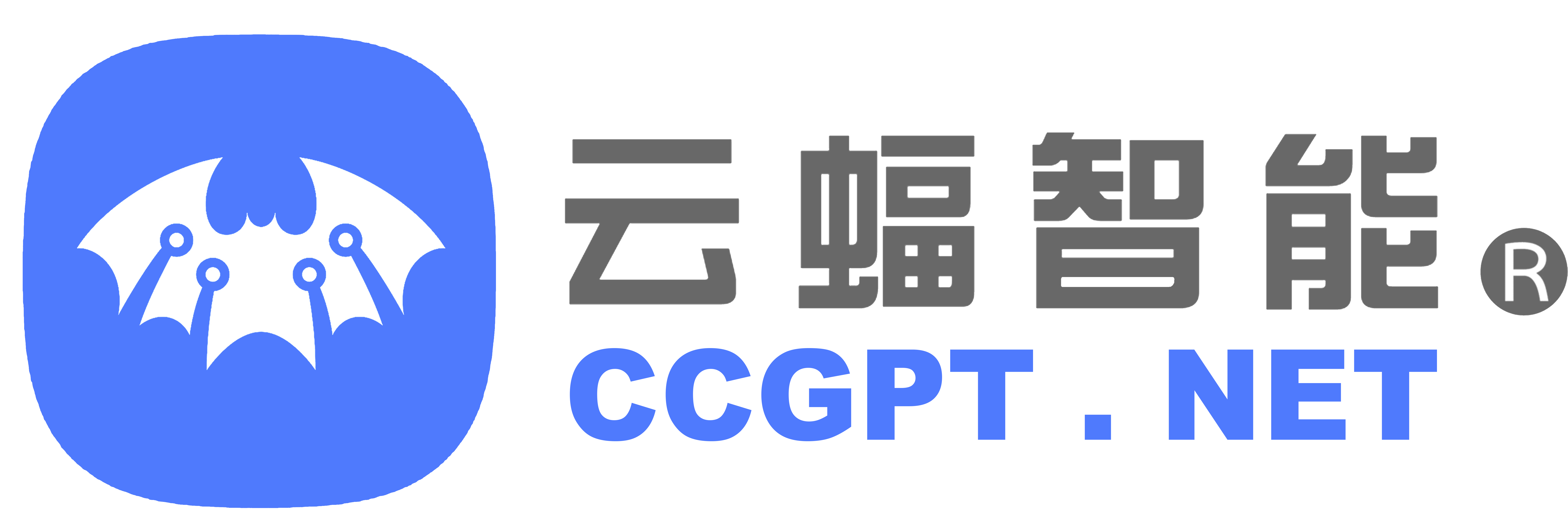 云蝠智能