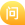 问题